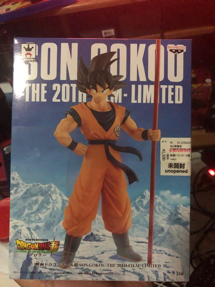 son goku 20th film limited