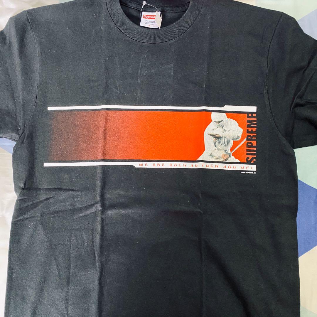 supreme were back tee