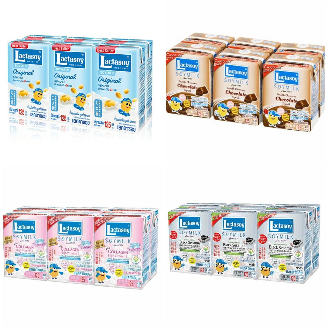 Thai best sell Lactasoy Less Sweetened UHT Soymilk 125ml x ...