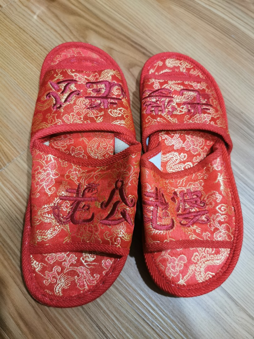 chinese wedding slippers