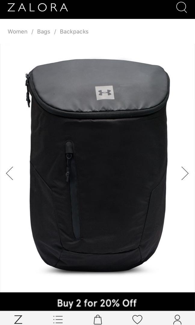 UNDER ARMOUR SPORTSTYLE BACKPACK