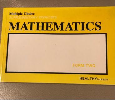 數學MC題