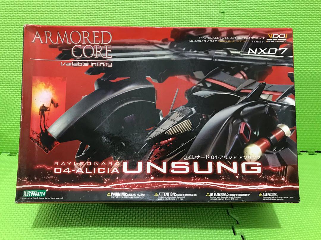 1/72 Armored Core NX07 UNSUNG, 興趣及遊戲, 收藏品及紀念品, 明星