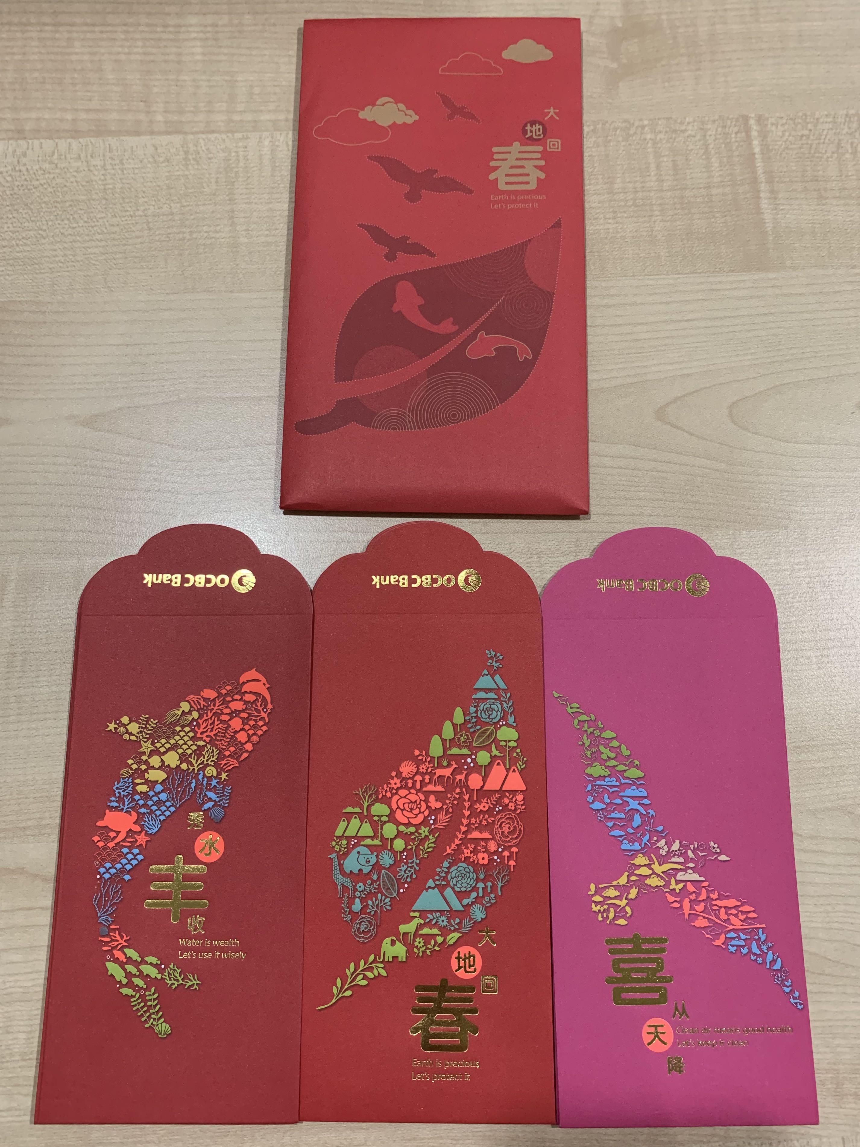2020 Ocbc Angpao Ang Pow Packets Design Craft Others On Carousell