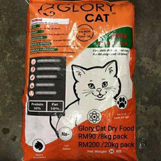 Glory Cat Food Pet Food Carousell Malaysia