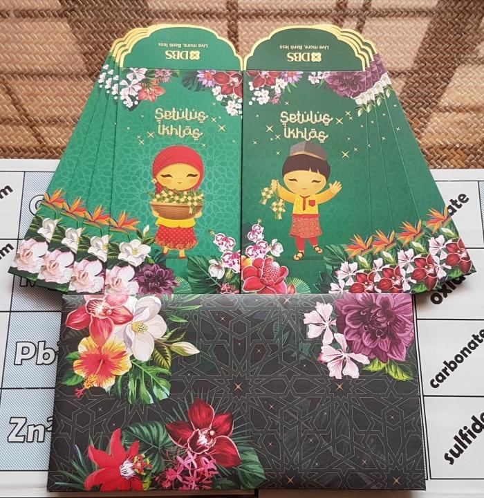 8 10 Pcs Dbs Posb Hari Raya Deepavali Packet Sampul Duit Ang Pow Pao Bao Design Craft Others On Carousell