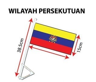 A Car Wall Flag Wilayah Persekutuan Everything Else Others On Carousell