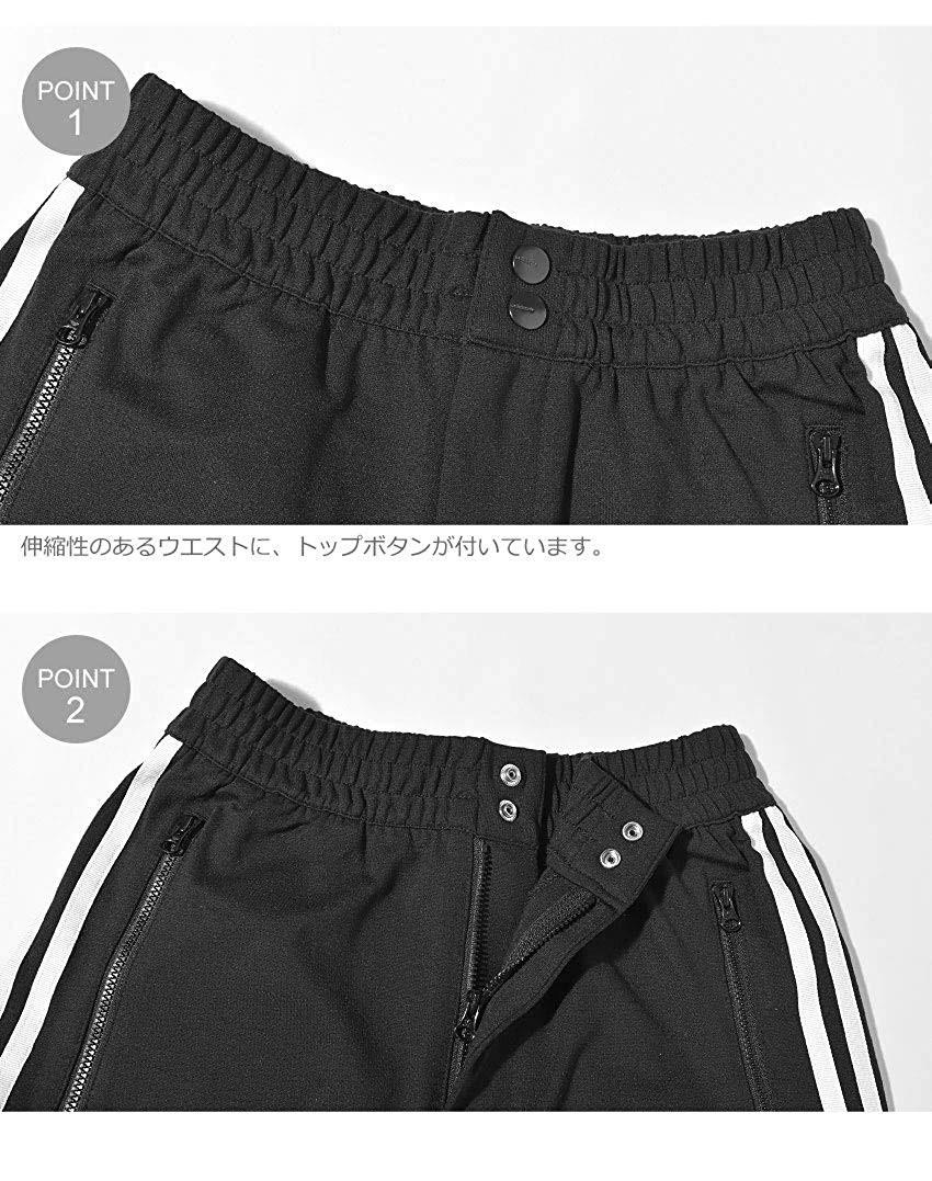Adidas originals sc pant hotsell