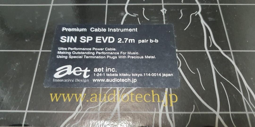 AET SIN SP EVD 2.7meter Banana plug