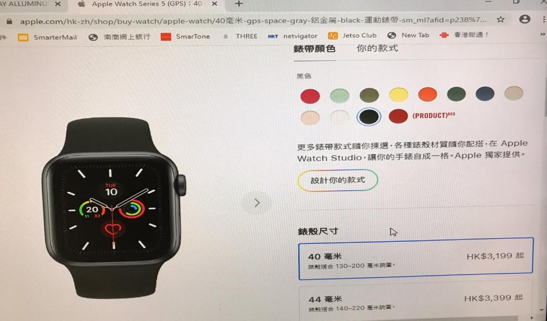 40mm black sport band