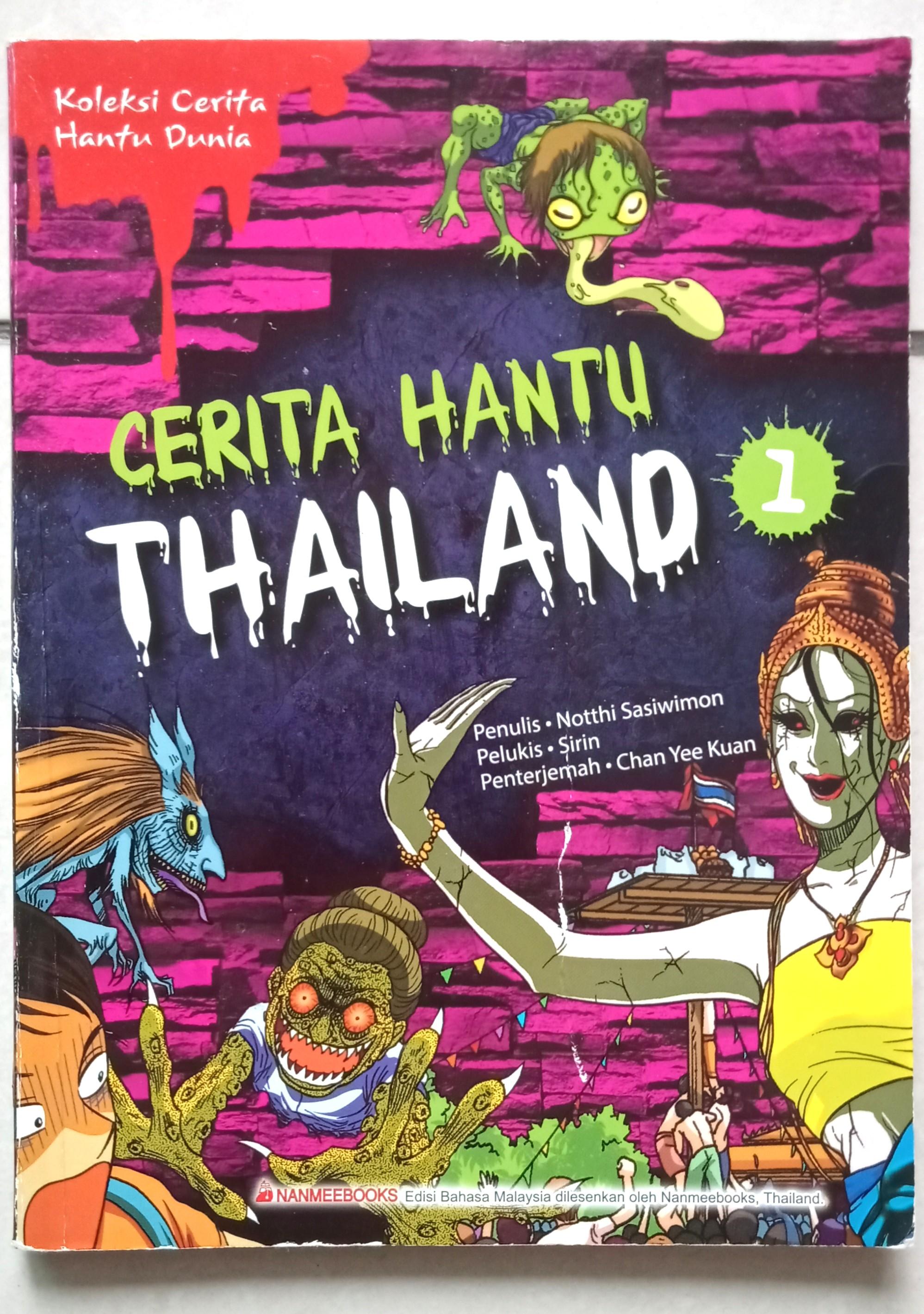 CERITA HANTU THAILAND, Books u0026 Stationery, Comics u0026 Manga on Carousell