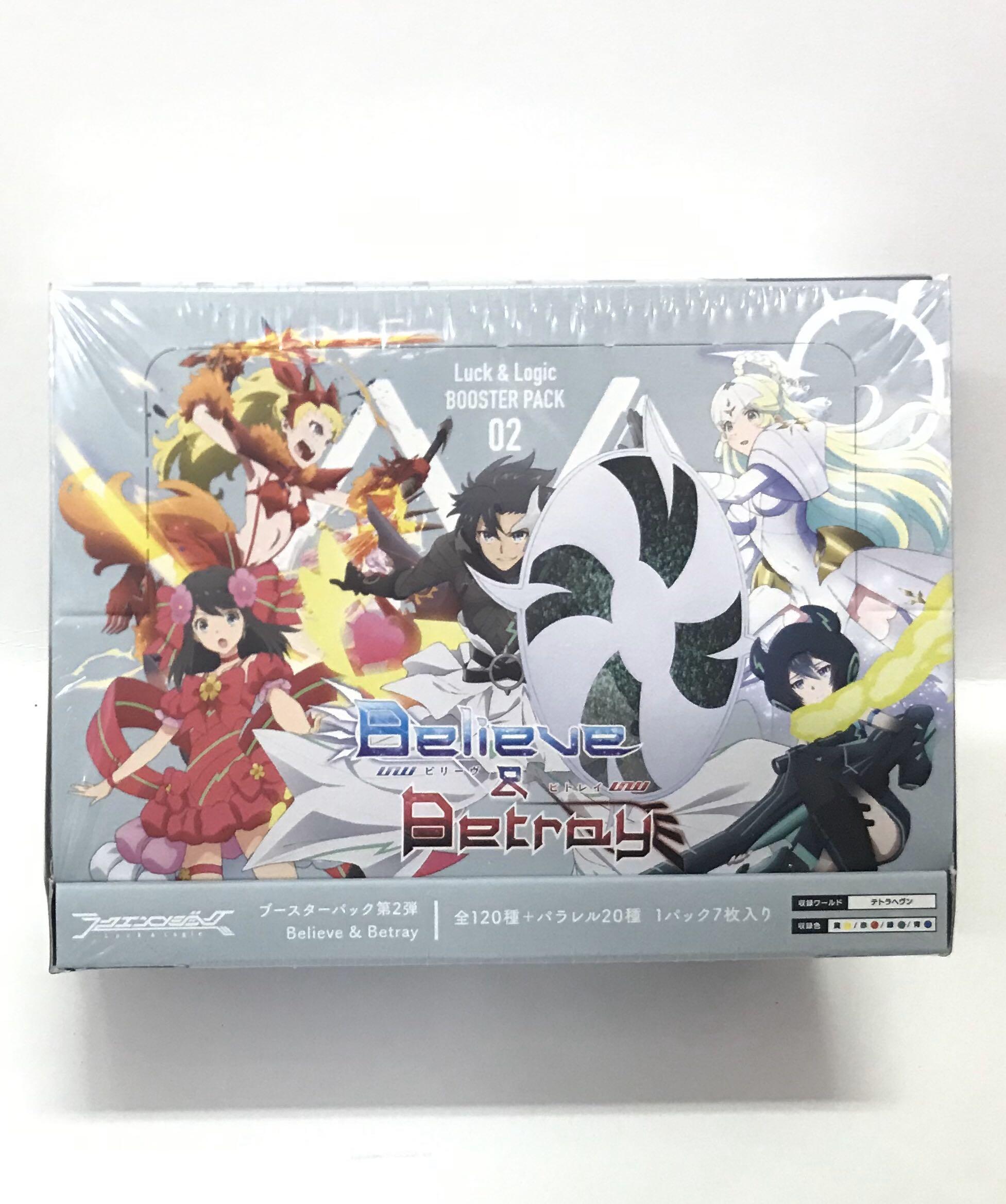 Luck & Logic BT02 Believe & Betray, Hobbies & Toys, Toys & Games on Carousell Luck & Logic BT02 Believe & Betray, Hobbies & Toys, Toys & Games on Carousell