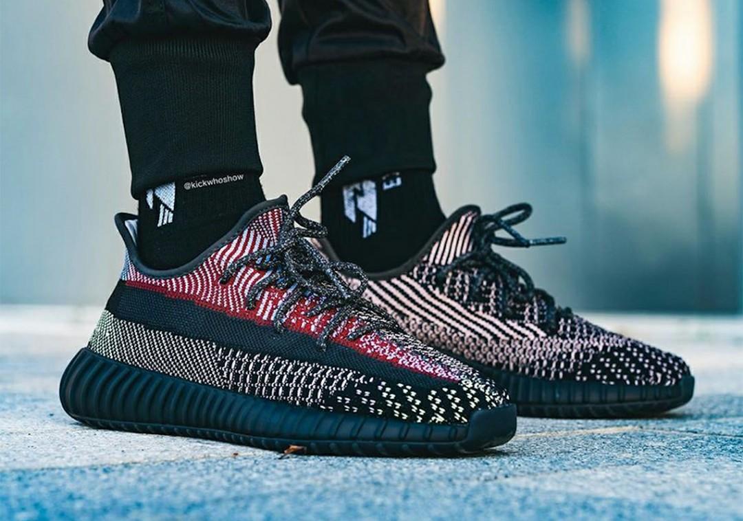 Adidas yeezy boost on sale 350 v2 yecheil singapore
