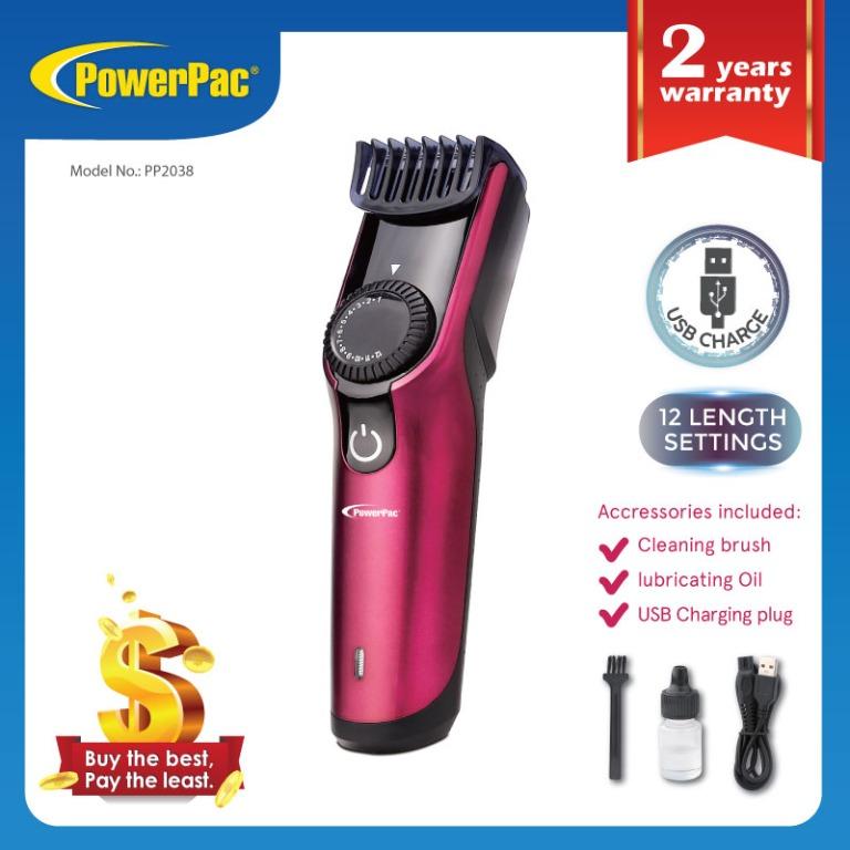powerpac hair clipper