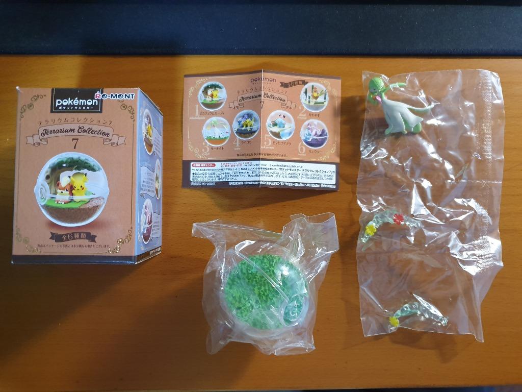 Gardevoir Re Ment Pokemon Terrarium Collection 7 Collectables Telephoneheights Other Collectable Items