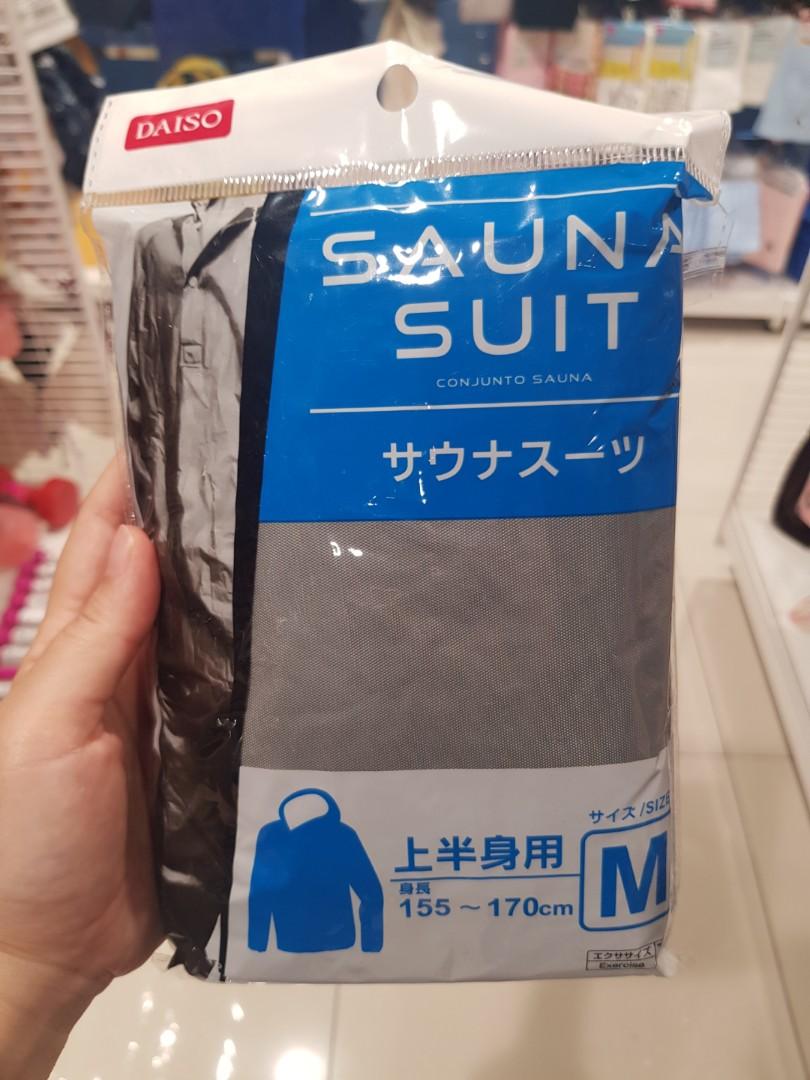 DAISO Sauna Pants M Size #SeeHere, Sports Equipment, Other Sports Equipment  and Supplies on Carousell