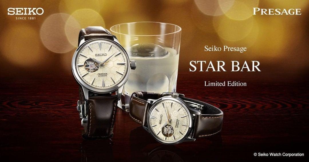Ssa781j deals