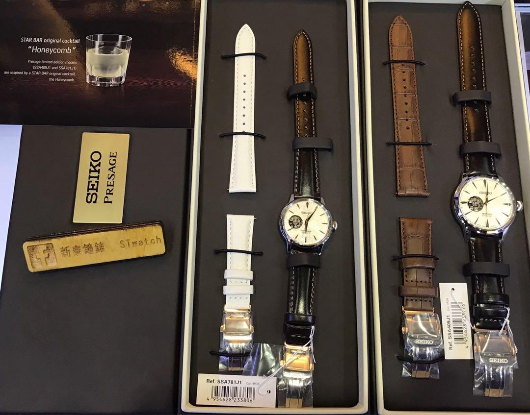 Ssa781j best sale