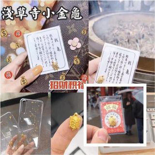 500+ 件抵買