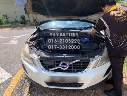 Bateri Kereta Volvo Auto Accessories Carousell Malaysia