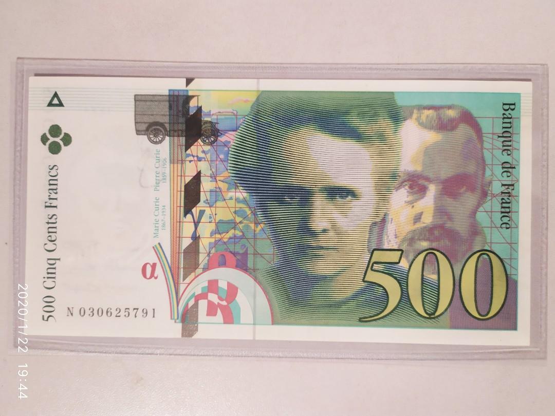 全新1994年法國舊版紙幣500法郎S/N N030625791, 興趣及遊戲, 收藏品及紀念品, 錢幣- Carousell