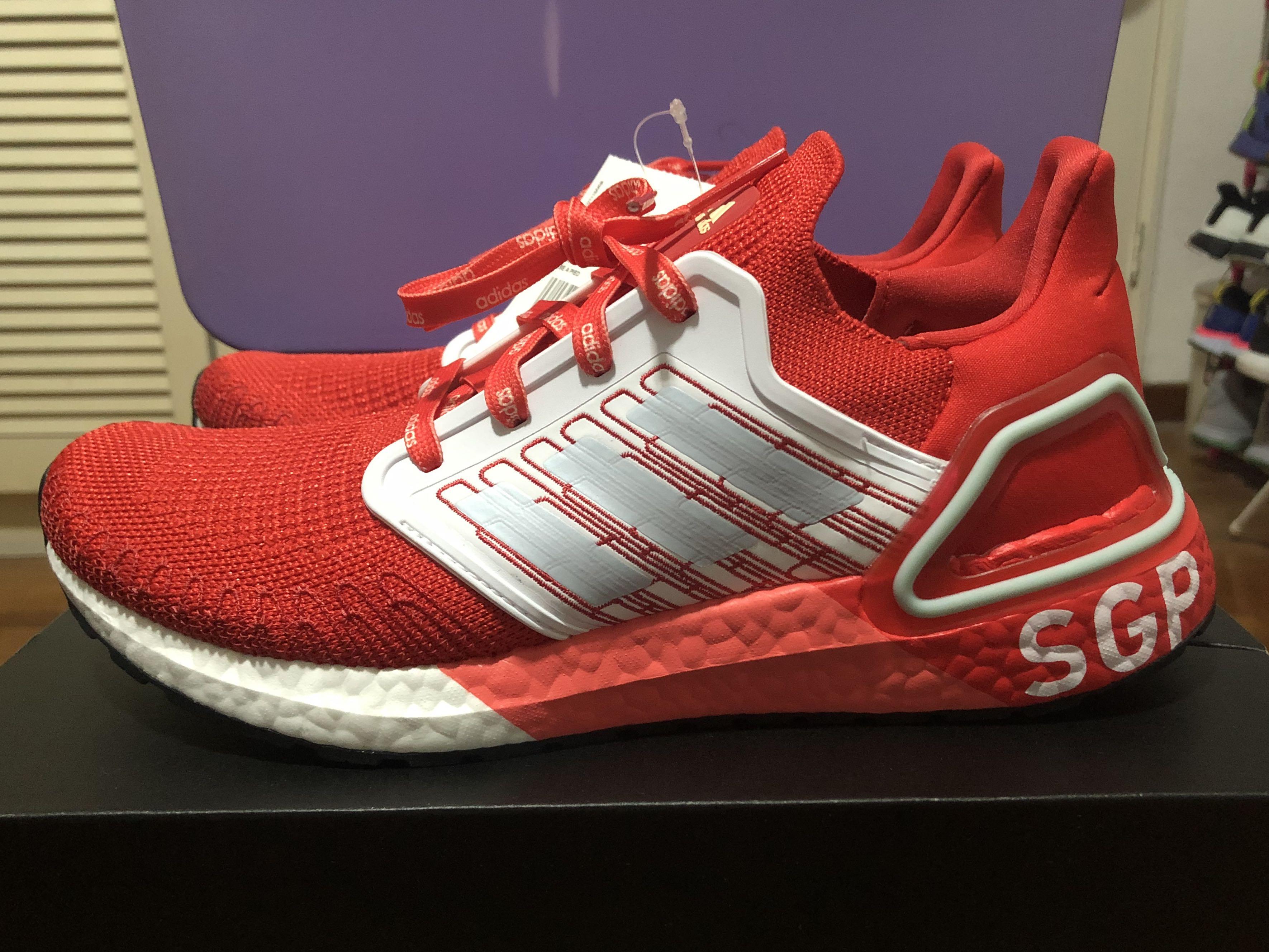 Adidas ultra boost atr skroutz shop