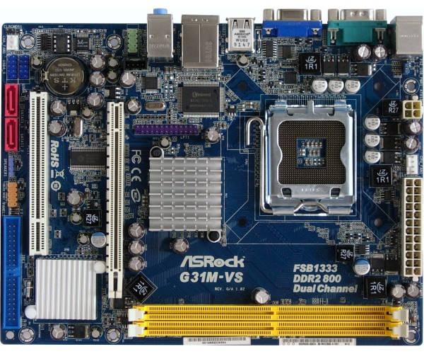 Intel graphics media accelerator x3100 top