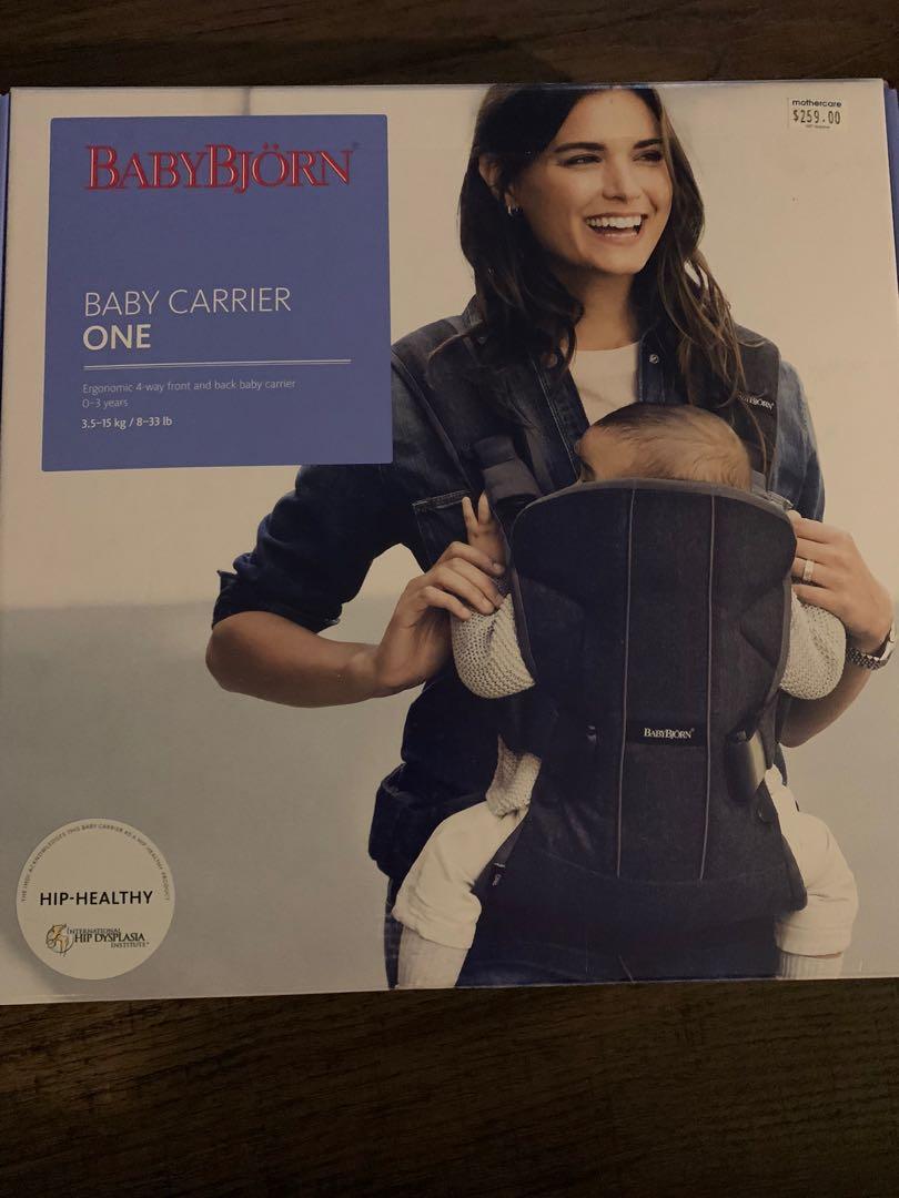 Baby bjorn carrier mothercare online