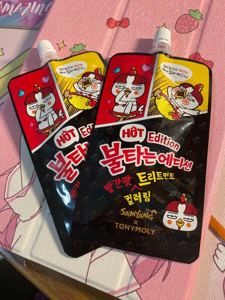 Bn Instock Samyang X Tony Moly Hot Edition Red Hair Dye Colour