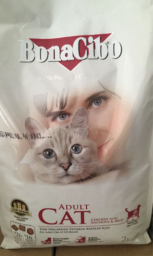 Bonacibo Premium Cat Cood 2 Kg Chicken Pet Supplies Pet Food On Carousell