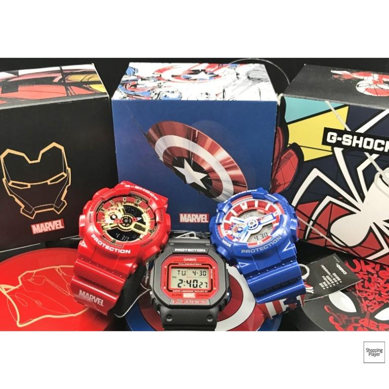 G shock marvel edition top