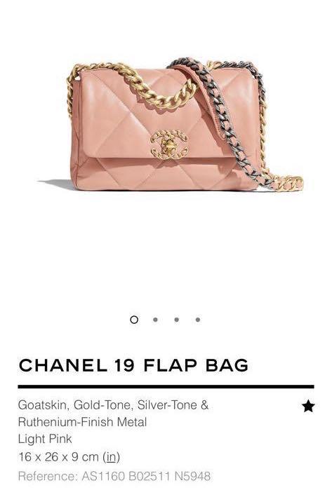 Chanel 19 Flap Bag (BNIB), Luxury, Bags & Wallets on Carousell
