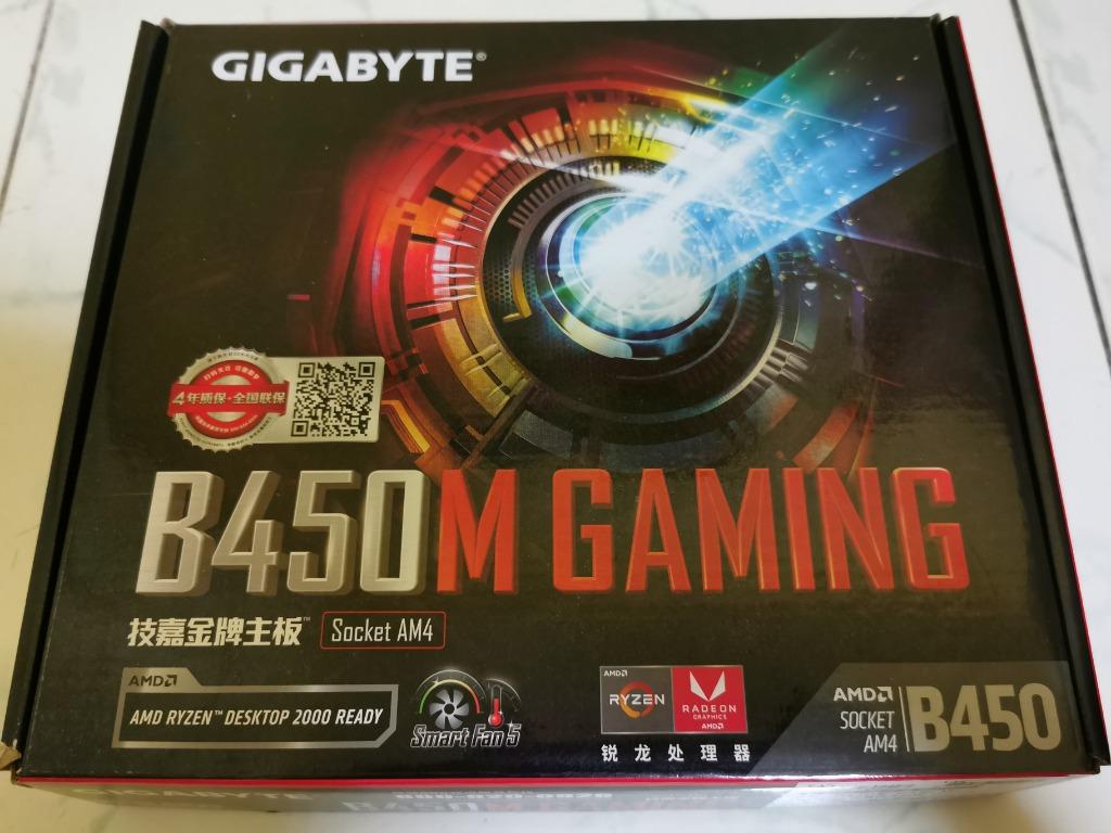Gigabyte b450m discount gaming motherboard