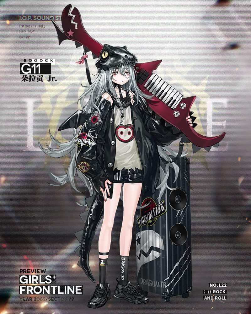 Girls frontline G11 cosplay Hobbies Toys Memorabilia