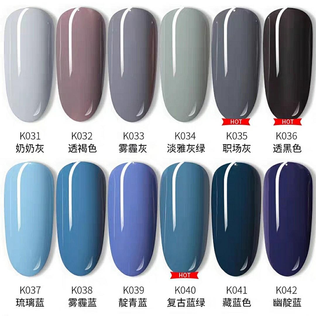 ✔INSTOCK Kasi Gel Polish 7ml - Nude Pink Red Blue Black Gray Gel Nail Polish Glitter Cat Eye Gelish KSe (Category: Hands & Nails) located in Singapore. Submitted by mojobox (Listing ID 274078565, Image 3). Description: Type: Nail Colour.