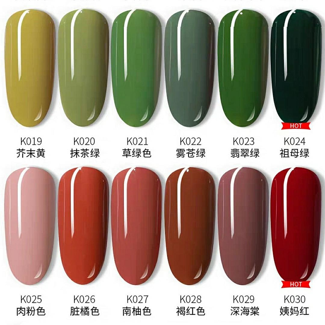 ✔INSTOCK Kasi Gel Polish 7ml - Nude Pink Red Blue Black Gray Gel Nail Polish Glitter Cat Eye Gelish KSe (Category: Hands & Nails) located in Singapore. Submitted by mojobox (Listing ID 274078565, Image 2). Description: Type: Nail Colour.