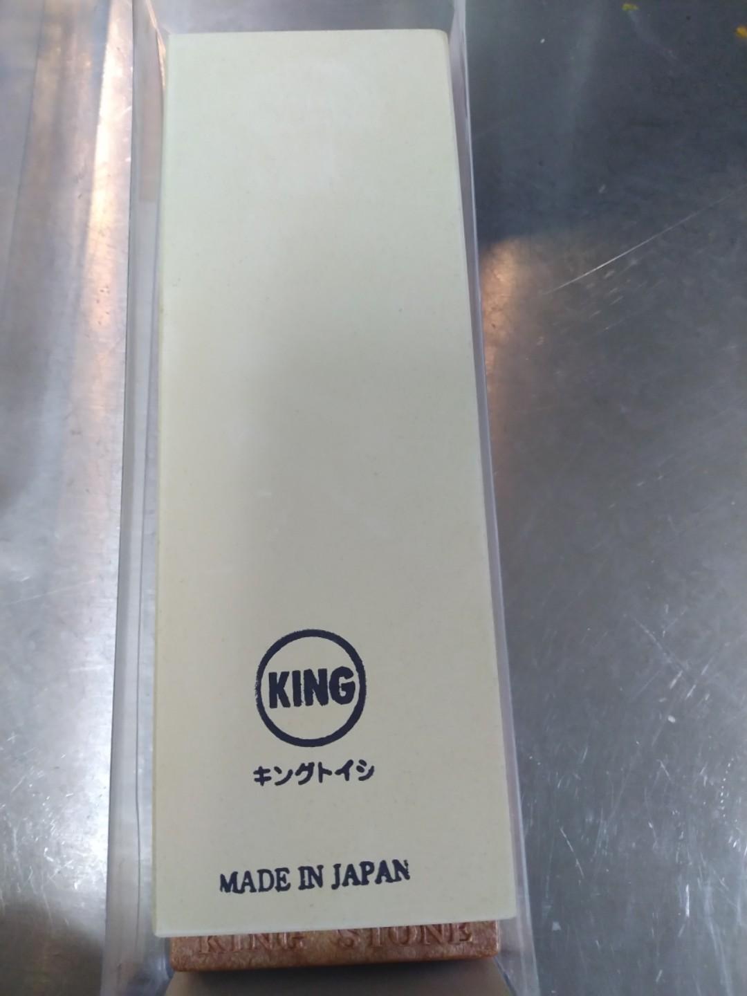 King sharpening stone 1000/6000 kw65, Furniture & Home Living