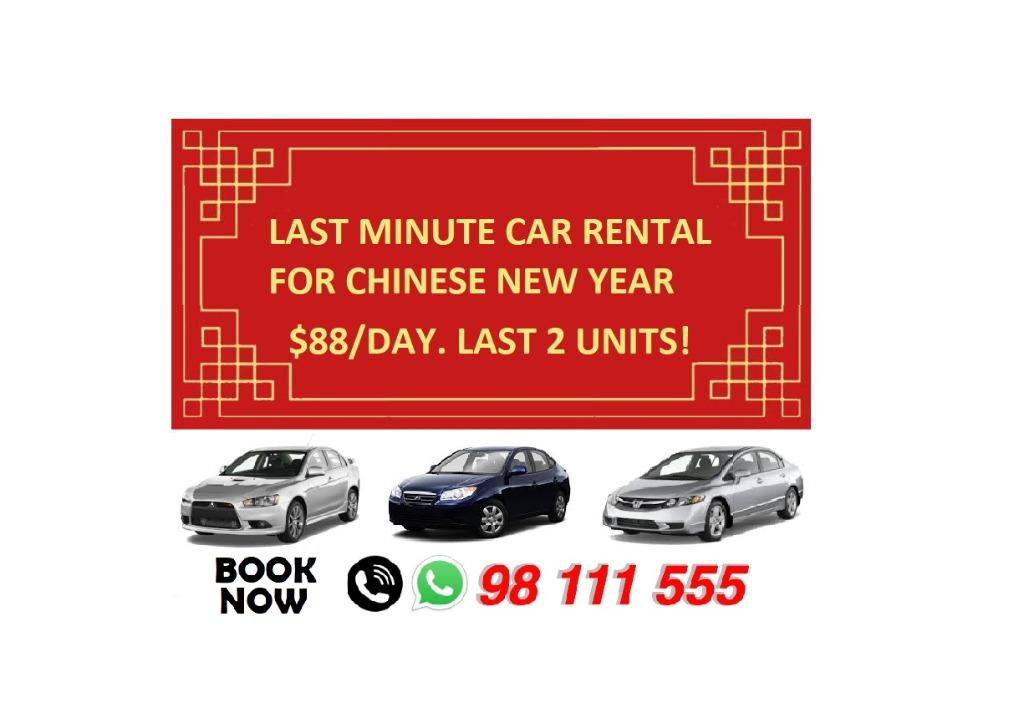 Last Minute Car Rental For Chinese New Year Last 2 Units Last