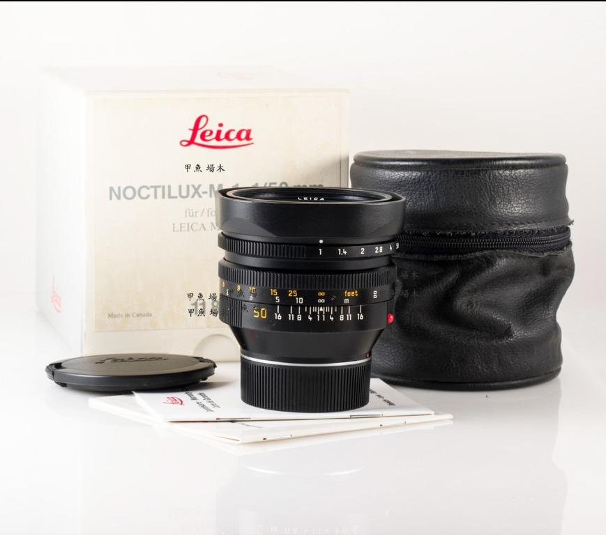 希少】Leica Noctilux 50mm f1.0 E60 前期 元箱-
