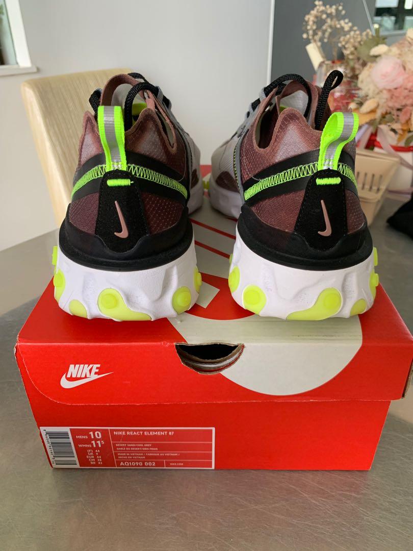 React element 87 outlet desert sand on feet