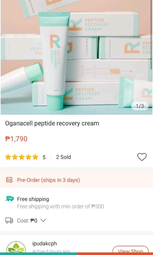 ogana cell peptide recovery cream