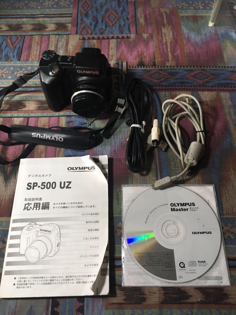OLYMPUS SP500 UZ, Photography, Cameras on Carousell