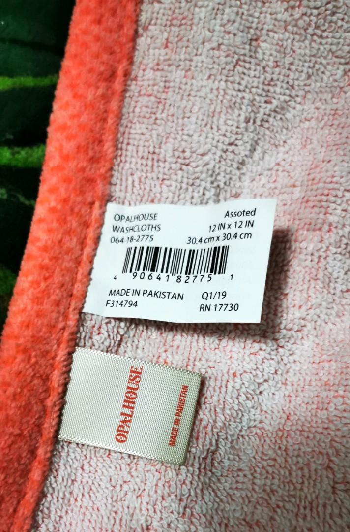 Opalhouse washcloths sales