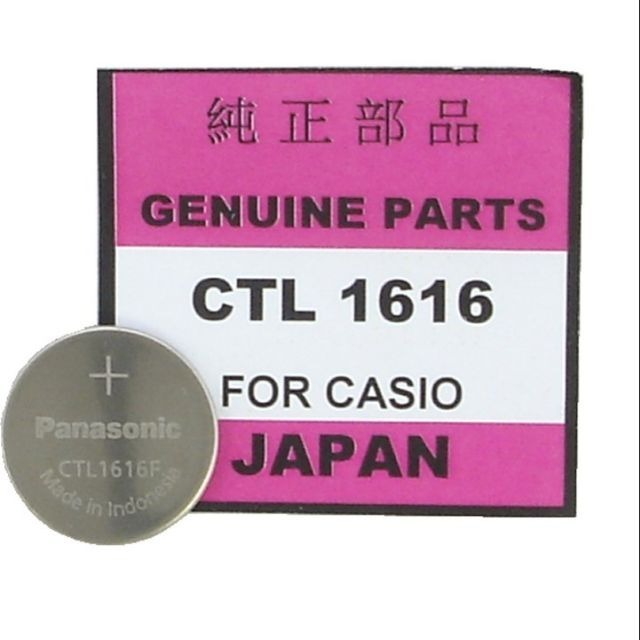 Panasonic ctl1616 on sale solar rechargeable