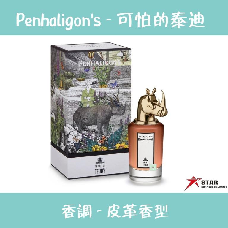 Parfum Penhaligon Terrible Teddy Cologne Penhaligon's Portraits