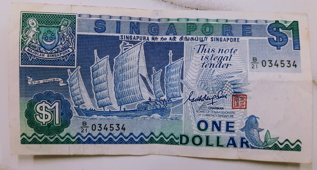 Rare 1 Singapore Dollar Bill, Hobbies & Toys, Memorabilia & Collectibles, Currency on Carousell Rare 1 Singapore Dollar Bill, Hobbies & Toys, Memorabilia & Collectibles, Currency on Carousell