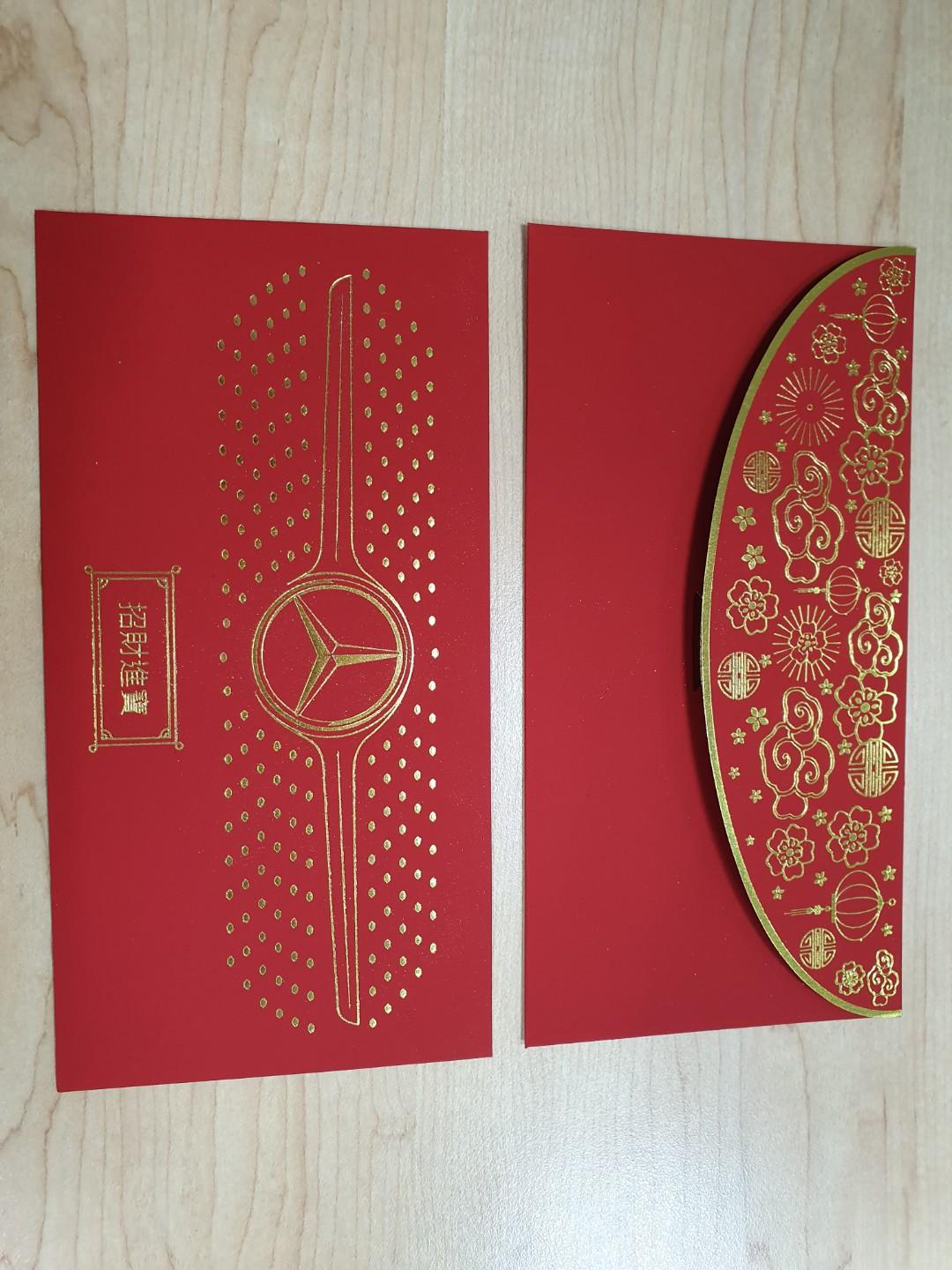 Red Packets (Category: Storage Boxes & Baskets) located in Singapore. Submitted by jackie72 (Listing ID 274155118, Image 1). Description: Mercedes Benz limited edition red packets 2020. Brand new. Comes in a pack of 6 and with a nice red packet cover. Only one set available!.