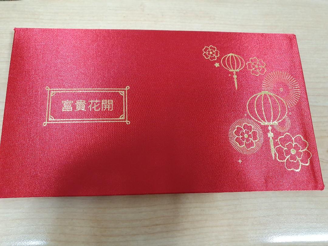 Red Packets (Category: Storage Boxes & Baskets) located in Singapore. Submitted by jackie72 (Listing ID 274155118, Image 3). Description: Mercedes Benz limited edition red packets 2020. Brand new. Comes in a pack of 6 and with a nice red packet cover. Only one set available!.