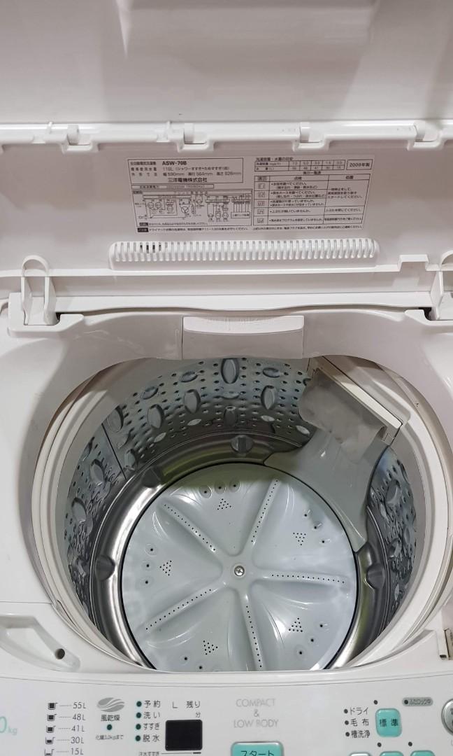 Sanyo Japan washing machine 7kg, TV & Home Appliances, Washing Machines
