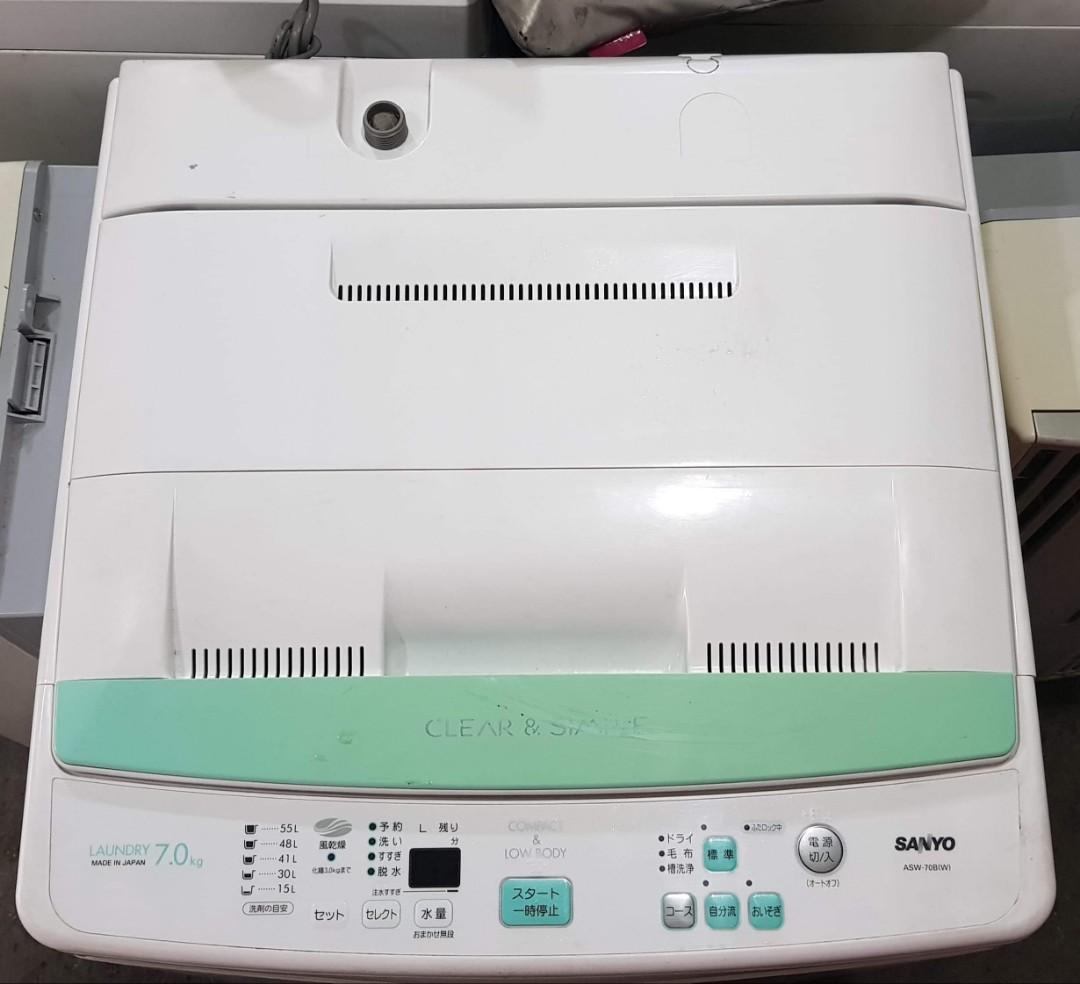 Sanyo Japan washing machine 7kg, TV & Home Appliances, Washing Machines